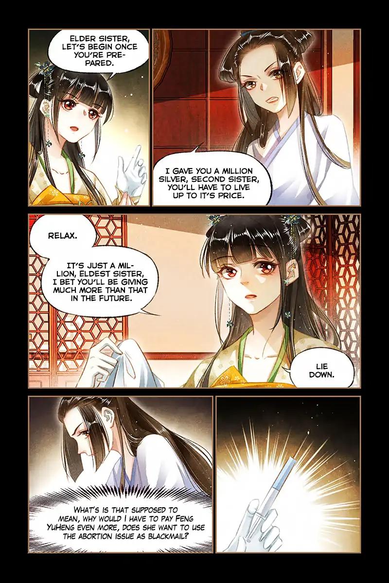 Shen Yi Di Nu Chapter 104 4